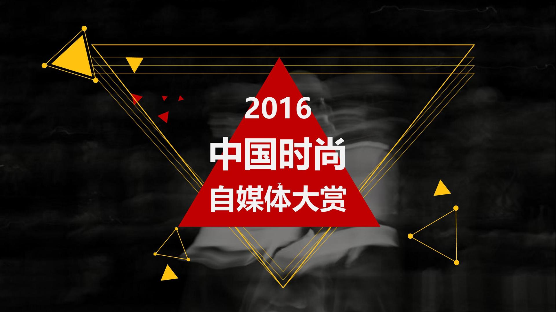 东方嘉成传媒推出“文化项目质量管理标准化体系”