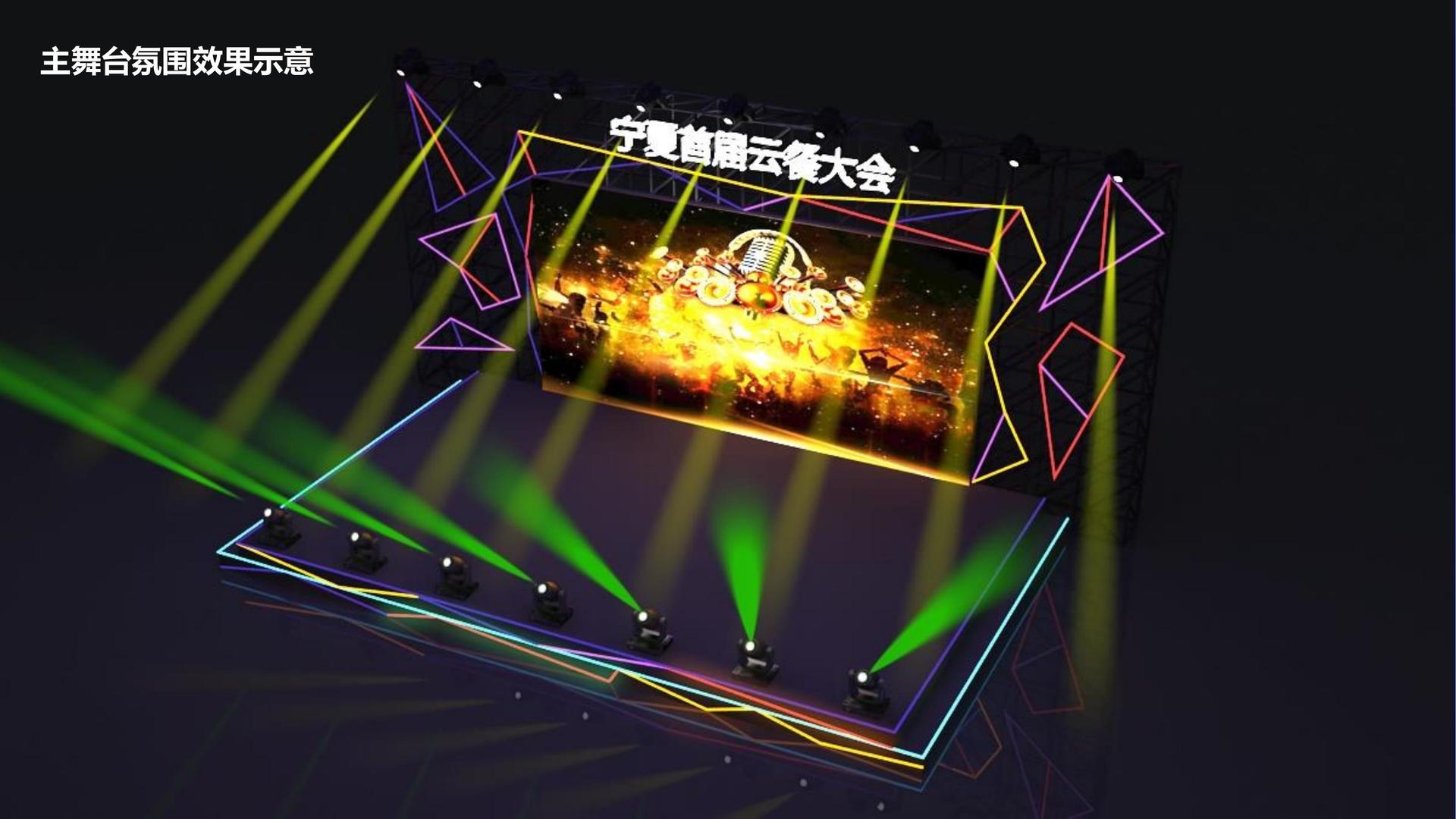艺术展览《重构日常》
