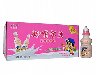 奶嘴宝贝