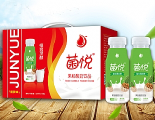 菌悦果粒酸奶（菠萝味）